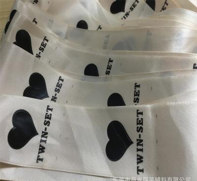 服装印刷胶浆怎么用视频