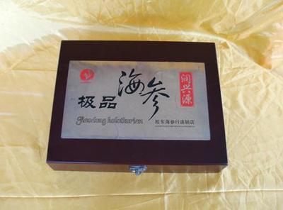 枣庄礼品盒印刷价格多少