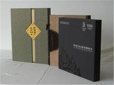 丽水包装印刷价格多少钱