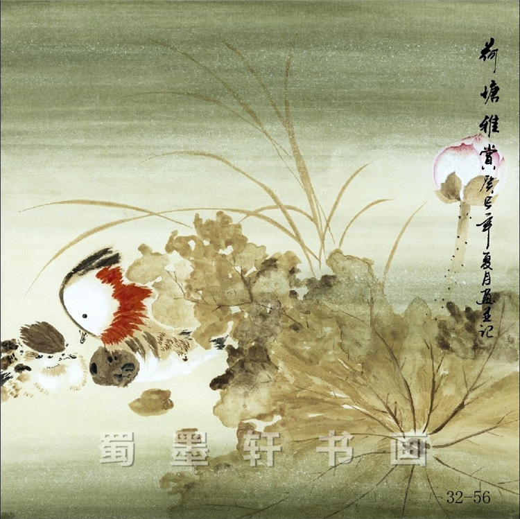 纳米喷绘怎么画