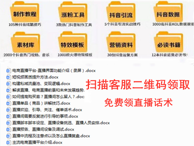 企业宣传广告怎么做