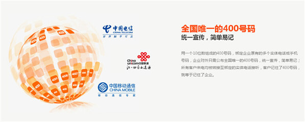 东莞企业宣传平台有哪些