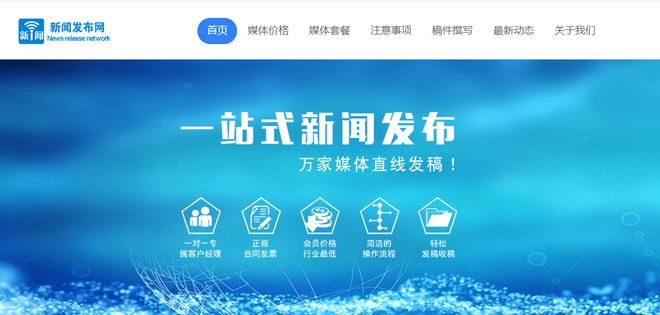东莞企业宣传平台有哪些
