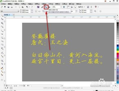 印刷需要知道什么格式