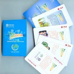 丽水包装印刷价格多少钱
