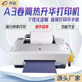 如何辨别彩色印刷是多少色