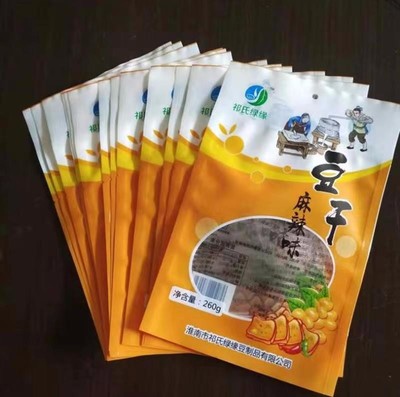 丽水包装印刷价格多少钱