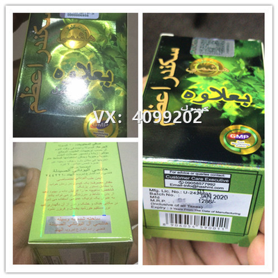 如何辨别彩色印刷是多少色