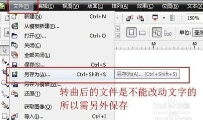 印刷需要知道什么格式