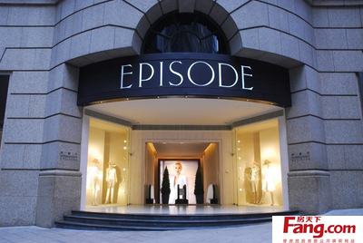 衣服店门头设计效果图
