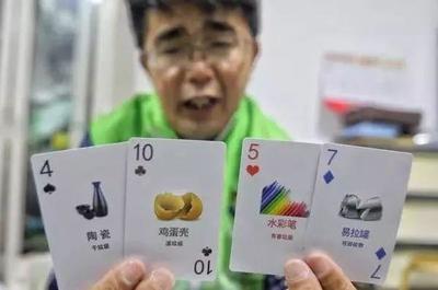 湿印刷是什么