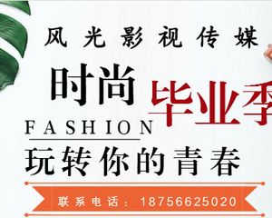 网文印刷是什么