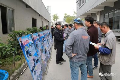 交警进企业宣传什么