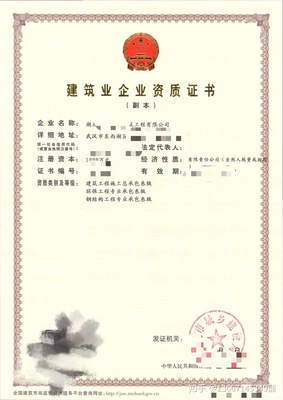 建筑设计备案需要哪些材料