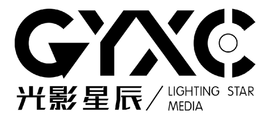光影文化传媒有限公司