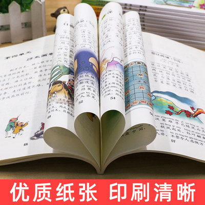 课本为什么要多次印刷