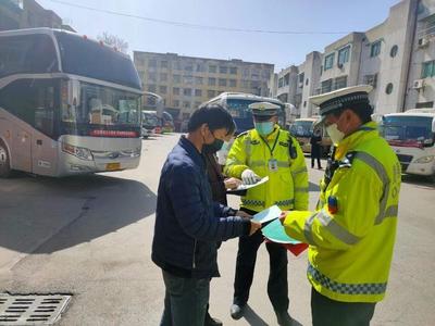 交警进企业宣传什么