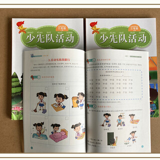 课本为什么要多次印刷