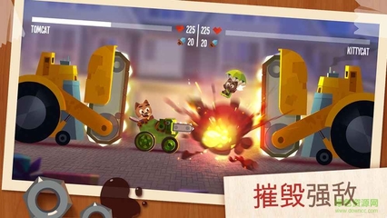 战车大战广告