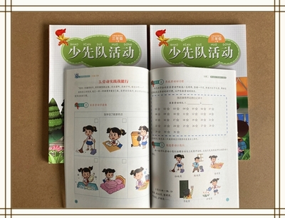 课本为什么要多次印刷