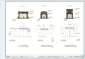 潍坊古建筑设计厂电话多少