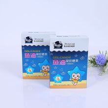 彩盒印刷怎么撕掉