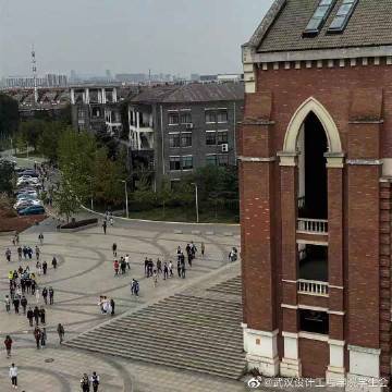 武汉设计工程学院占地面积