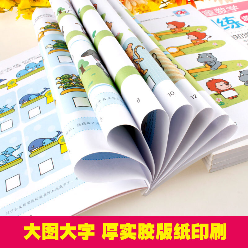 课本为什么要多次印刷