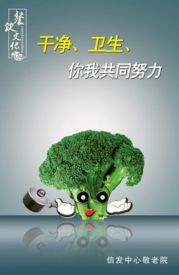广告图片素材