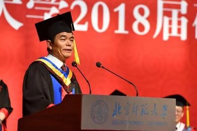 中国传媒大学校长级别
