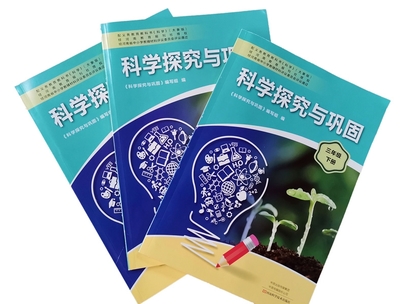 课本为什么要多次印刷
