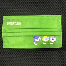 口罩印刷的图案怎么遮住