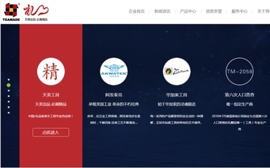 网页为什么常用偶数来设计