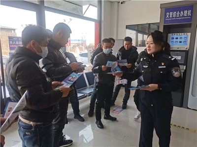 交警进企业宣传什么