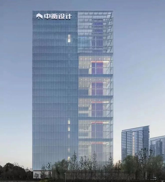 中衡建筑设计怎么样