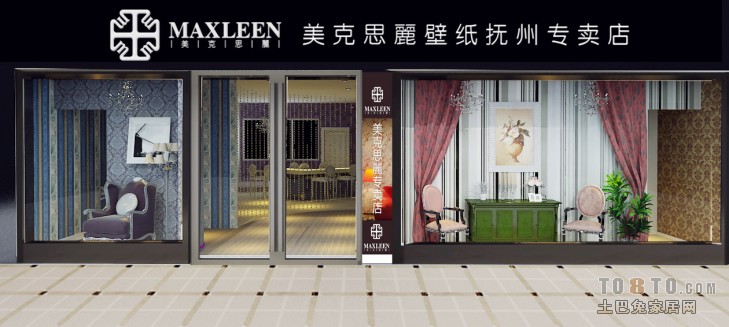 衣服店门头设计效果图