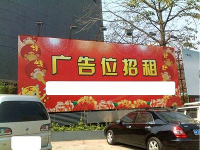 喷绘布厚度多少钱