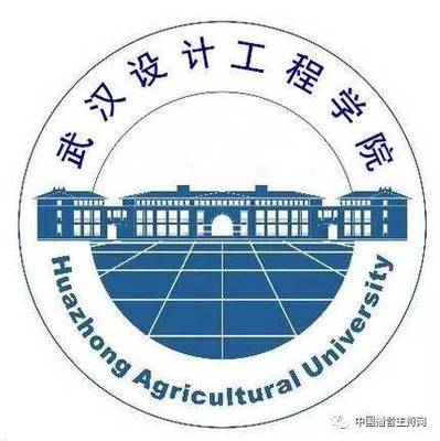 武汉设计工程学院占地面积