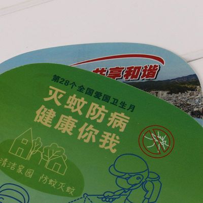 塑料上的印刷怎么清洗