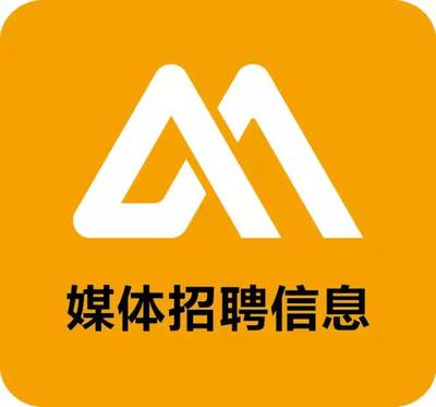 深圳日月星光传媒有限公司