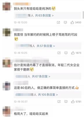 我的眼里只有你广告词