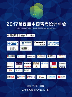聚向传媒