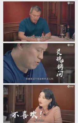 我的眼里只有你广告词