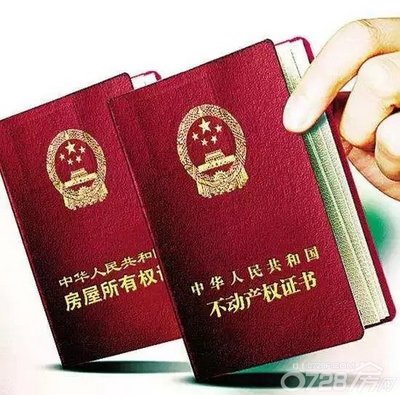 建筑设计证怎么辨别真伪