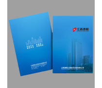精装画册印刷用多少克纸