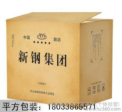 纸箱丝网印刷用什么设备