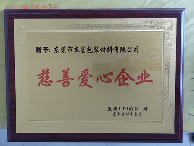 印刷采购需要什么资质
