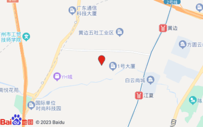 广州方圆印刷厂怎么样?