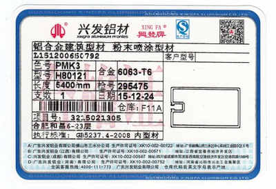 建筑设计证怎么辨别真伪