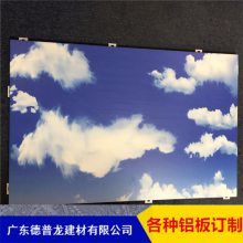 辽宁uv喷绘有多少种